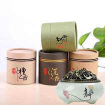 (Send incense burner) natural sandalwood pan incense 4 hours indoor agarwood Wormwood repellent deodorant aroma diffuser
