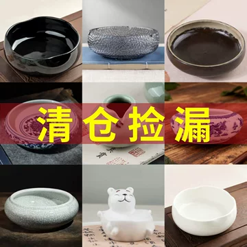 汝窑笔洗陶瓷-汝窑笔洗陶瓷促销价格、汝窑笔洗陶瓷品牌- 淘宝