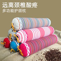Neck Protection Pillow Candy Pillow Bed New Mustard straightener Cervical Spine Pillow Single Neck Pillow Cylindrical Massage