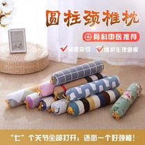Pillow core Home Cervical Spine Pillow Sleep Special Grown-up Styling Cage Head comfortable and anti-snore snorkel High pillow