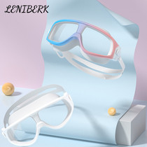 LENIBERK swimming goggles HD anti-fog waterproof large frame transparent myopia adult children swimming equipment outdoor