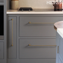 Miaoxen drawer handle Modern simple wardrobe handle Cabinet door handle Light luxury handle Matte copper antique style