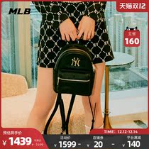 MLB official mens and womens backpack vintage old NY fashion Sports and Leisure 21 Autumn New BKS05
