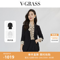 vgrass vignanese 2022 spring new one grain button little west suit professional temperament commuter suit jacket woman