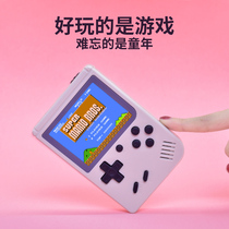 Cool kids game console Handheld game console psp nostalgic old-fashioned portable retro handheld mini fc Tetris childrens puzzle sup game console charging treasure shaking sound