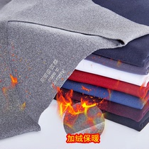 Non-trace warm vest men padded velvet tight base shirt top sleeveless self-heating underwear autumn clothing winter