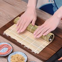 Japanese-style household non-stick sushi curtain making sushi tools bamboo curtain roller seaweed rice bamboo roller blind mold