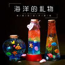 Wish to soak big beads sponge bottle for children hand-made diy crystal mud baby bottle crystal colored beads ocean drifting