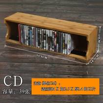 Organize CD rack storage box creative style hanging wall blue light solid wood nostalgic a4 aluminum frame CD box can be stacked computer