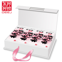 Donge Ejiao Peach Blossom Ji Ejiao Cake 300g Custom gift box Gift bag Instant Ejiao cake Guyuan cream 75g box