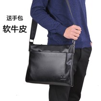 Mens bag Shoulder Bag Mens bag hanging bag head layer cowhide shoulder bag mens horizontal casual bag Tianhong kangaroo
