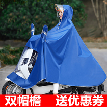 Raincoat Electric car single person plus thick female tram motorcycle battery car Male long full body anti-riot rain poncho