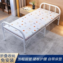 Iron bed padded reinforced folding bed simple single bed double bed household 1 2 m 1 5 lunch break small bed iron rental
