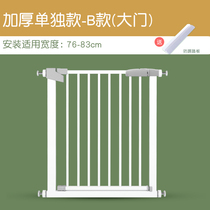 Pet dog fence fence home indoor anti-stop cat door bar cat dog cage large medium and small dog isolation door