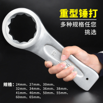 Heavy-duty percussion plum wrench Single-head thickened hammer impact wrench 27 30 36 41 46 50 60 75