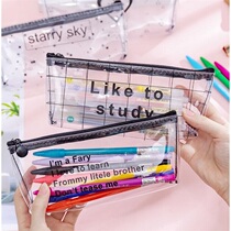 ins simple pencil bag girl Korean version of net red creative transparent middle school student male stationery bag small pencil bag box
