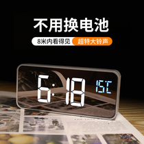 Electronic charging alarm clock student with 2021 New Watch ornaments desktop boy bedroom smart luminous clock