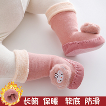 Baby flooring socks in winter cool plus thickening baby stockings to keep warm boys and girls anti-skiing foot soft soles