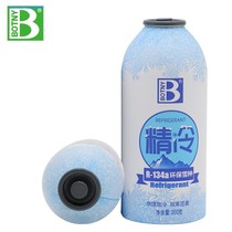 r134a cold coal Xian Sinochemical media car car air conditioning Freon environmental protection snow type