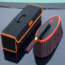Sweep car dust duster Car dust artifact Sweep ash brush Wax tow cleaning car supplies Wipe car mop wax brush