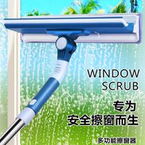Multifunctional wiper Floor wiper Glass wiper Window wiper Toilet Bathroom Household lazy mop Magic broom