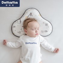 Domiamia doxine baby stereotyped pillow newborn child picket correction anti-partial head 0-1-3-year-old pillow