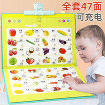 Childrens voice wall chart pinyin Learning artifact infant early education Enlightenment literacy point reading sound book Baby Book