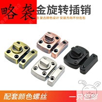 Zinc alloy thickened open small latch pin moving door and window wooden door blue red ancient copper buckle door bolt door latch lock latch lock