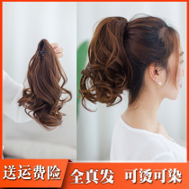 Full-Life hair grab clip-type ponytail wig female short natural curly hair perm real hair Big Wave Full real hair ponytail