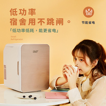 Small refrigerator mini dorm refrigerator rental home office breast milk milk cosmetics small refrigerator
