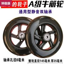 Shopping cart wheel accessories buy vegetable cart small pull cart pull cart climbing folding portable household cart old trailer