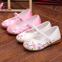 Children embroidered shoes Baby ancient style girls Hanfu shoes Little girl Old Beijing cloth shoes Ancient costume student national style