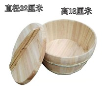 Barrel fish special wooden barrel barrel fish barrel net red boiling restaurant commercial lid steamed rice stone hot pot Wood