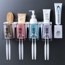 Toothbrush Holder Holder rack no hole mouthwash Cup brush Cup wall-mounted toilet wall-mounted dental cylinder dental set