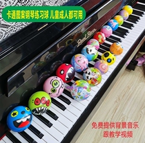 Piano hand type orthosis ball hand type ball grip ball exercise exercise device rehabilitation training finger strength