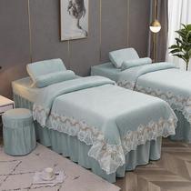 Beauty bedspread four-piece simple high-end luxury Nordic massage beauty salon special bed set with hole custom LOGO