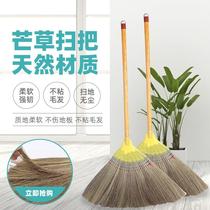 The bamboo broom cleaning is less sweeping the broom home short handle sorghum sturdy highway old site sweeping patio