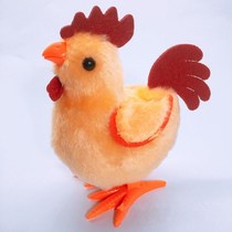 Plush clockwork chicken winding baby jumps can run Children Baby kids cute electric chicken toys