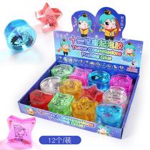 Bubble glue child safety non-toxic twelve constellation set diy slime crystal color mud bubble glue toy 12