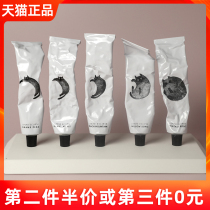 Verbena Linn hand cream Eclipse vl moisturizing moisturizing hydration womens portable small portable autumn and winter anti-chapping