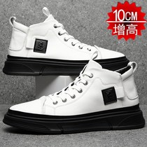 2021 summer new Martin boots mens leather board shoes invisible high-top white shoes inner height-increasing mens shoes 10cm tide shoes
