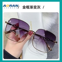 Sunglasses Lady 2022 New New Pints Wave Personality Gradient Color Sunglasses European and American Fashion Anti-ultraviolet sunglasses