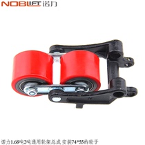  Nuoli manual forklift accessories Daquan nylon wheel Hydraulic truck handling wheel Polyurethane wheel ground cow forklift wheel