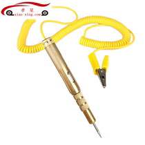 Car test pen 24v auto repair test lamp 12V test pen Repair circuit electrician test pen repair testing tools