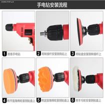 (Car Waxing Labor-saving Theorizer) Solid Wax Emulsion With 3 Inch Polished Down Wax Sponge Pan Manual Waxing Tool