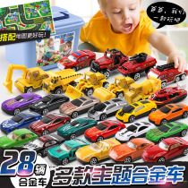 Childrens alloy crane toy car engineering car return inertia small car large crane crane super large boy