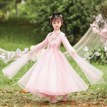 Hanfu girl 2021 Spring childrens costume Chinese style super fairy elegant skirt cherry blossom princess summer thin short sleeve