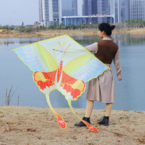 Mai Yuan new couple butterfly Chinese style kite Net Red adult special breeze easy fly children novice beginner