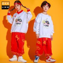 Childrens Chinese Wind Choral Performance in Kindergarten Country School Han Uniforms Elementary School Students Games cheerleaders perform class clothes