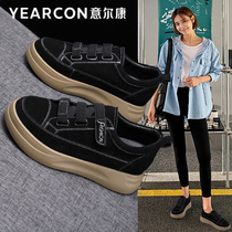 Yerkang womens shoes 2021 Spring and Autumn Winter new casual shoes explosive thick-soled shoes Joker Velcro board shoes